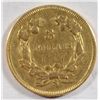 Image 2 : 1857S  $3 gold  VF/XF   est $1100-$1200