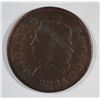 Image 1 : 1814 Classic head large penny  VG   UNATTRIBUTED