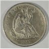 Image 1 : 1875CC Seated half $  XF VERY SCARCE est $-125-$150