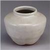 Image 1 : BEN OWEN bulbous shouldered vessel covered in a white semi-matte glaze. Firing line at base does not