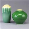 Image 1 : Two ROOKWOOD Production vases; an ovoid vase, 1950, with dripping yellow and green glaze (line from