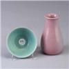 Image 1 : Two pieces; an S.E.G. pale pink bulbous bud vase and a small turquoise PAUL REVERE bowl. Both marked