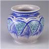 Image 1 : ROYAL LANCASTRIAN bulbous vase with stylized design in blue and green, all over a mottled gray groun