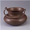 Image 1 : Hammered copper handled pot. Small separation to rim. Price written in ink to underside. Unmarked. 6