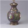 Image 1 : Spherical lamp base embossed with birds and stylized floral design. Unmarked. 13" without fittings.