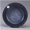 Image 1 : SCHEIER dish decorated with two faces and a star, and covered in a mottled blue-gray glaze. Glaze ch