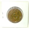 Image 3 : 1852 Braided Hair Large Cent VF