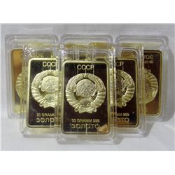 6 USSR CCCR Pure .999 Bar