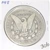 Image 2 : 1893CC CARSON CITY MORGAN SILVER DOLLAR *EXTREMELY RARE KEY DATE PLEASE LOOK AT PICTURE TO GRADE!!