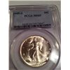 Image 1 : 1945-S PCGS MS-65 WALKING LIBERTY SILVER HALF DOLLAR