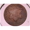1853 Three Cent Silver