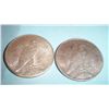 Image 2 : 2 SILVER PEACE DOLLARS, 1922-S & 1923