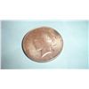 Image 1 : 1922 SILVER PEACE DOLLAR