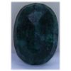 Image 1 : 81.45 CTW EMERALD OVAL CUT STONE