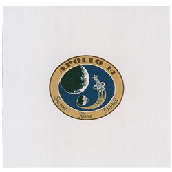 Apollo 14