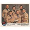 Image 2 : Space Team Canada
