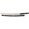 Image 1 : Attractively Engraved, Signed Japanese Samurai Sword