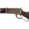 Image 3 : Antique Winchester Model 1886 Deluxe Lever Action Rifle