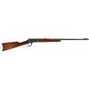 Image 1 : Winchester Model 92 Lever Action Rifle in Desirable 218 Bee