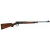 Image 1 : Winchester Model 71 Lever Action Rifle