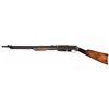 Image 2 : Standard Arms Model G Slide Action/Semi-Automatic Rifle