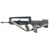 Image 2 : Rare Pre-Ban French Semi-Automatic FAMAS Bullpup Rifle with a Full Complement of Accessories