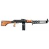 Image 1 : Vector Arms RPD-SA Semi-Automatic Belt Fed Rifle with Sling and Belt Drum