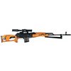 Image 1 : Romarm Cugir Romak 3 Semi-Automatic Rifle with Scope
