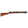 World War II Japanese Nagoya Type 44 Bolt Action Cavalry Carbine