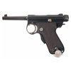 Image 1 : Exceptional Japanese Baby Nambu Pistol with Original Matching Magazine