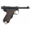 Image 2 : Exceptional Japanese Baby Nambu Pistol with Original Matching Magazine