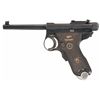 Image 1 : Tokyo Gas & Electric Model 1904 Papa Nambu Semi-Automatic Pistol with Holster