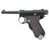 Image 1 : Excellent Scarce Japanese Baby Nambu Pistol with Matching Magazine