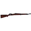 Image 1 : Excellent U.S. Springfield Armory Model 1903A1 Bolt Action National Match Rifle
