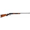 Image 1 : Excellent Deluxe Special Order Winchester Model 1894 Lever Action Rifle with Factory Letter, Print a