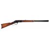 Image 1 : Excellent Documented Winchester Third Model 1873 Lever Action Rifle