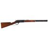 Image 1 : Desirable and Very Fine Winchester Model 1876 Special Order Short Rifle