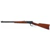 Image 2 : Exceptional Winchester Model 92 Saddle Ring Lever Action Carbine