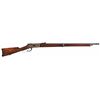 Image 1 : Exceptional and Extremely Rare Winchester Model 1886 Lever Action Musket with Factory Letter