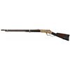 Image 2 : Fantastic Winchester Third Model 1866 Musket with Exquisite European Relief Engraving and Relief Car