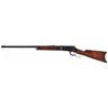Image 2 : Scarce Retailer Marked Winchester 1886 "50 Express" Rifle with P. Orr & Sons Madras Marking