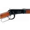 Image 4 : Outstanding Special Order Winchester Model 1894 Takedown Lever Action Rifle with Half-Octagon Barrel