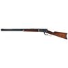 Image 3 : Special Order Winchester Model 1886 Lever Action Rifle