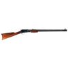 Image 1 : Excellent Colt Medium Frame Slide Action San Francisco Police Rifle