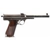 Image 2 : Rare "Schwarzlose" Self-Loading Model 1898 Semi-Automatic Pistol