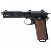 Image 1 : Rare Steyr Model 1912 Semi-Automatic Pistol, Cut for a Shoulder Stock