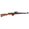 Image 1 : World War II G41, Walther (ac 43) Code Semi-Automatic Sniper Rifle