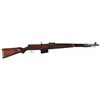 Image 1 : Desirable World War II Nazi G41 "duv/43" Code Semi-Automatic Rifle