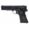 Image 1 : Nazi Occupation Production Radom VIS P-35(p) Pistol