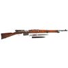 Image 1 : Rare Serial Number "338" 1908 Mondragon Semi-Automatic Rifle with Original Bayonet and Scabbard
